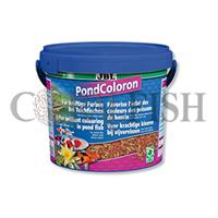JBL Pond Coloron جی بی ال