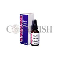 عصاره سیردیپ اوشن