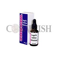 ید لوگول دیپ اوشن