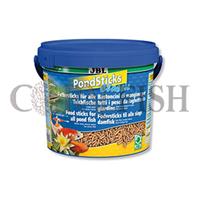 JBL Pond Stick Classic جی بی ال