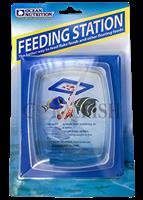 ایستگاه تغذیه