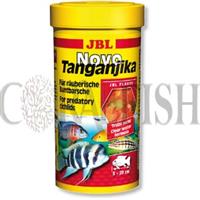 JBL Novo Tanganjika جی بی ال