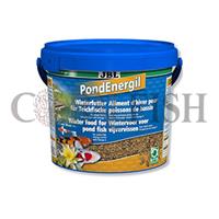 JBL Pond Energil جی بی ال