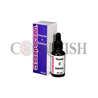 مکمل ویتامین C  دیپ اوشن