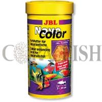 JBL Novo Color جی بی ال