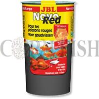 JBL Novo Red Refill جی بی ال